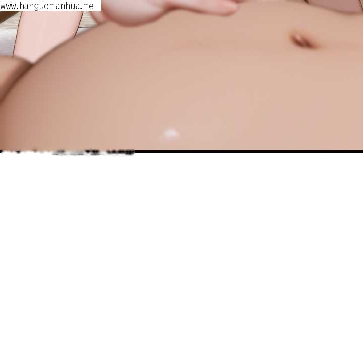 韩国漫画悖岛审判/悖论韩漫_悖岛审判/悖论-第8话在线免费阅读-韩国漫画-第73张图片