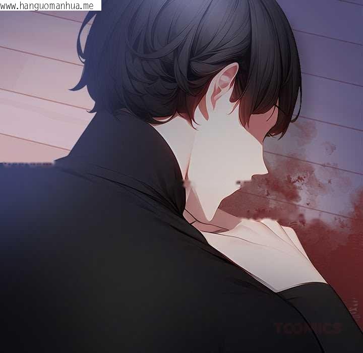 韩国漫画偿不尽的债韩漫_偿不尽的债-第8话在线免费阅读-韩国漫画-第164张图片