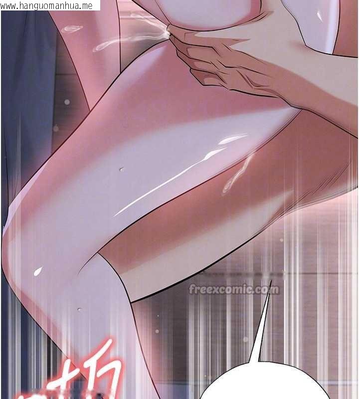 韩国漫画足球型男脱单指南韩漫_足球型男脱单指南-第43话-公布奥运代表队名单在线免费阅读-韩国漫画-第28张图片