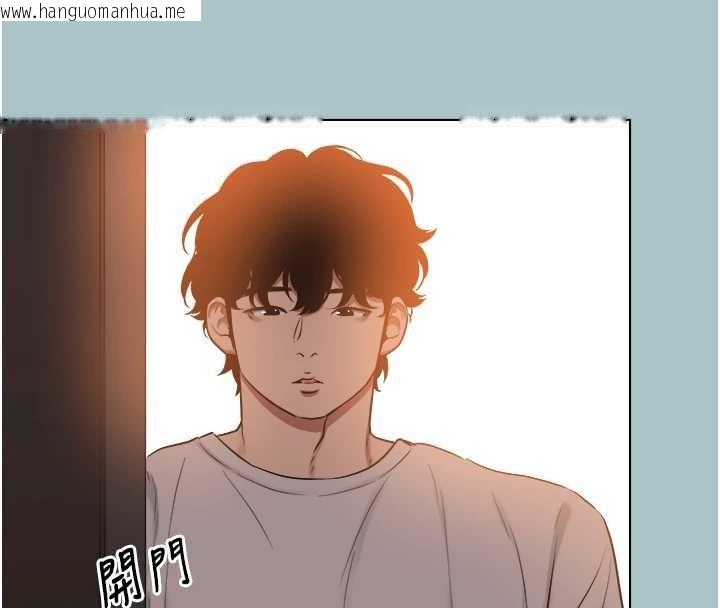 韩国漫画不要恋爱要打砲韩漫_不要恋爱要打砲-第23话-情场浪子撞墙了?在线免费阅读-韩国漫画-第64张图片