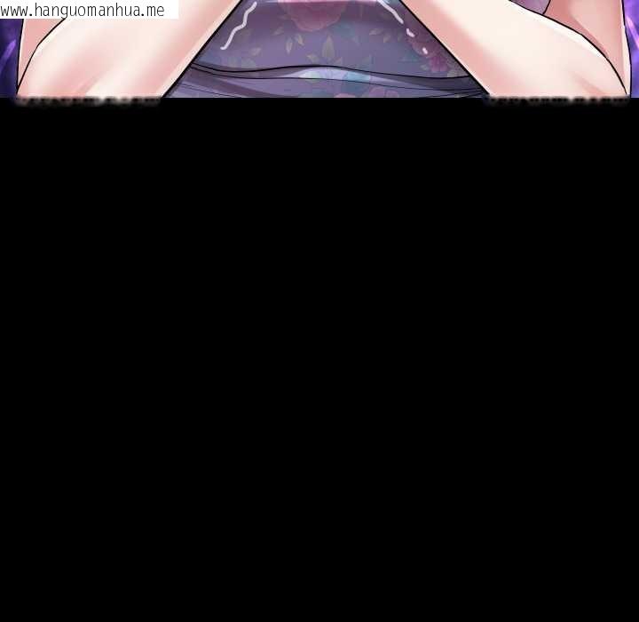 韩国漫画房间里的心跳韩漫_房间里的心跳-第12话在线免费阅读-韩国漫画-第70张图片