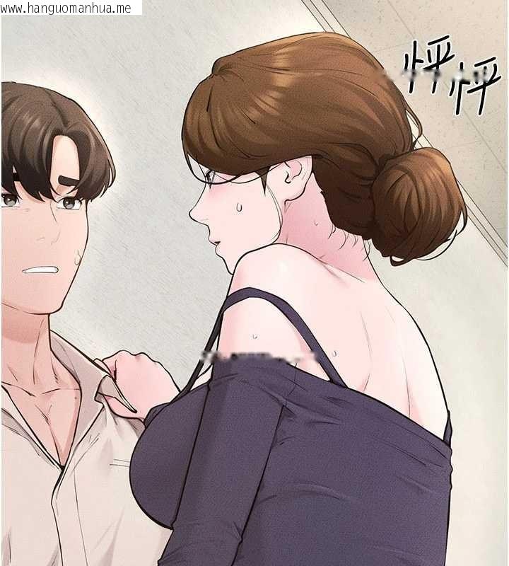 韩国漫画继母与继姐韩漫_继母与继姐-第100话-想「喂饱」儿子的母亲在线免费阅读-韩国漫画-第26张图片