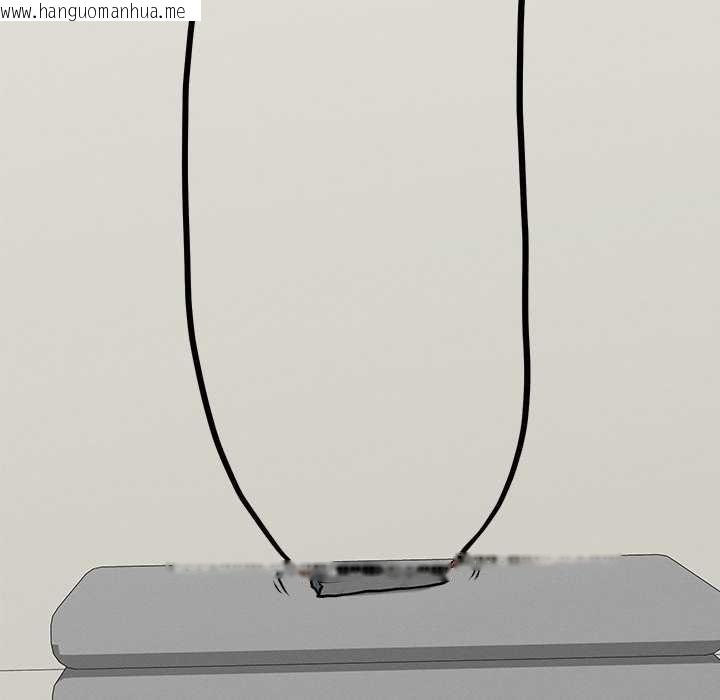 韩国漫画超导体觉醒/超导体大叔韩漫_超导体觉醒/超导体大叔-第19话在线免费阅读-韩国漫画-第19张图片