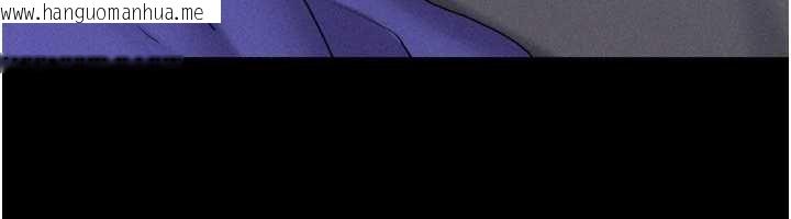 韩国漫画韶恩韩漫_韶恩-第78话-帮我打手枪在线免费阅读-韩国漫画-第18张图片