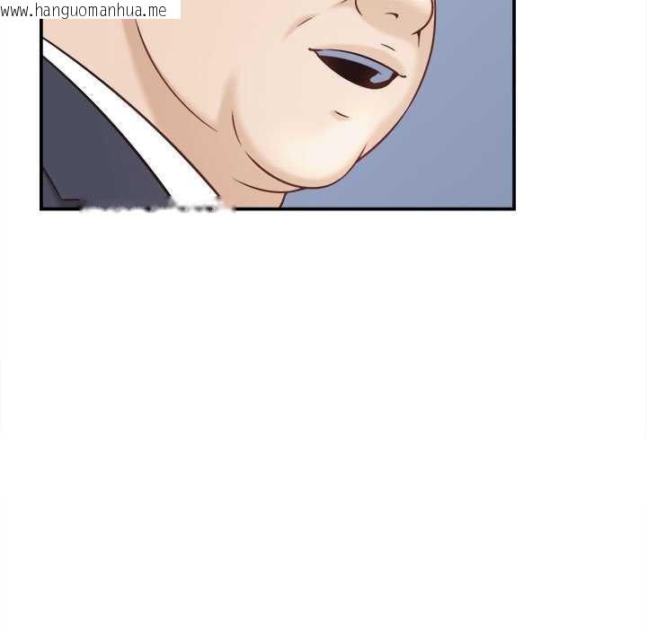 韩国漫画她们的夜晚属于我/与人妻有个秘密韩漫_她们的夜晚属于我/与人妻有个秘密-第21话在线免费阅读-韩国漫画-第125张图片