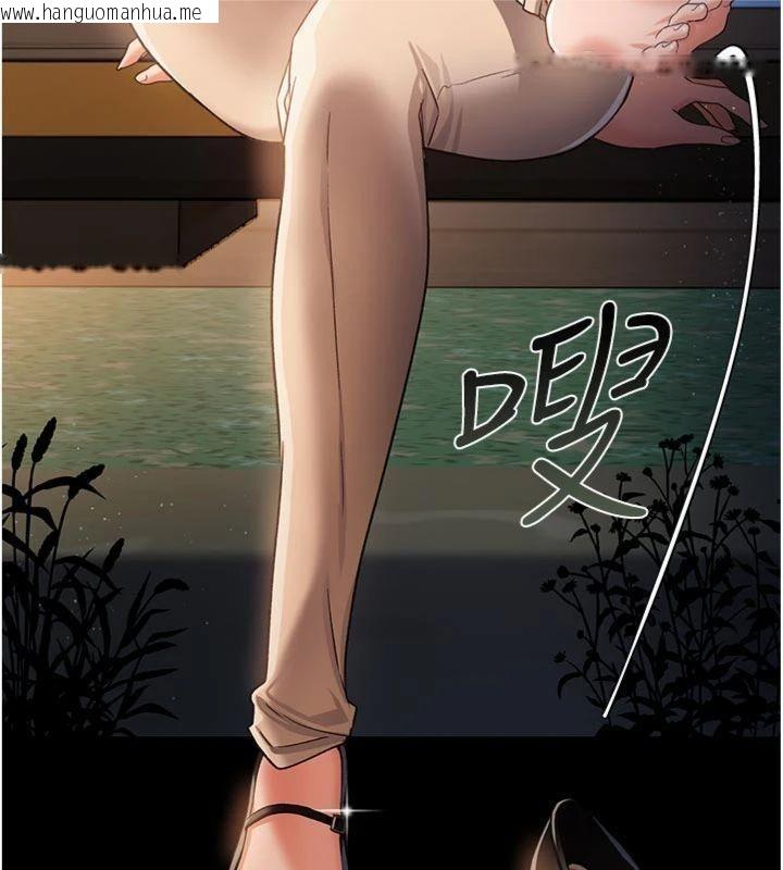 韩国漫画借妻条约韩漫_借妻条约-第27话-我喜欢被他强暴的感觉在线免费阅读-韩国漫画-第80张图片