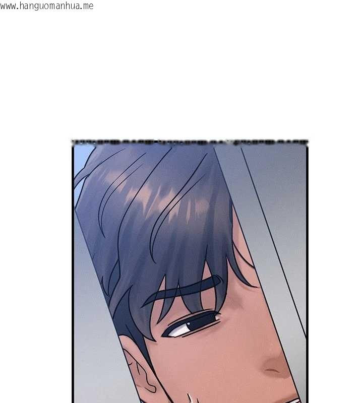 韩国漫画等价交换人生韩漫_等价交换人生-第40话-自慰时被发现了…在线免费阅读-韩国漫画-第72张图片