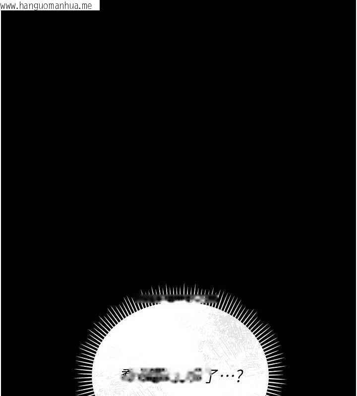 韩国漫画借妻条约韩漫_借妻条约-第26话-你老婆干起来一定很正点在线免费阅读-韩国漫画-第189张图片