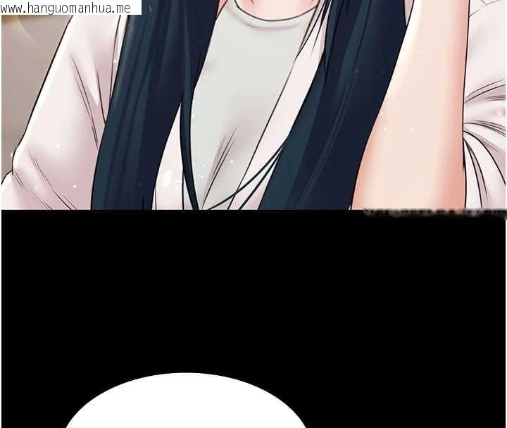 韩国漫画极乐泳池趴韩漫_极乐泳池趴-第13话-富二代的集邮游戏在线免费阅读-韩国漫画-第129张图片