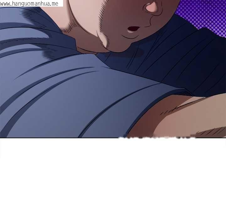 韩国漫画恶女勾勾缠/难缠小恶女韩漫_恶女勾勾缠/难缠小恶女-第283话在线免费阅读-韩国漫画-第83张图片