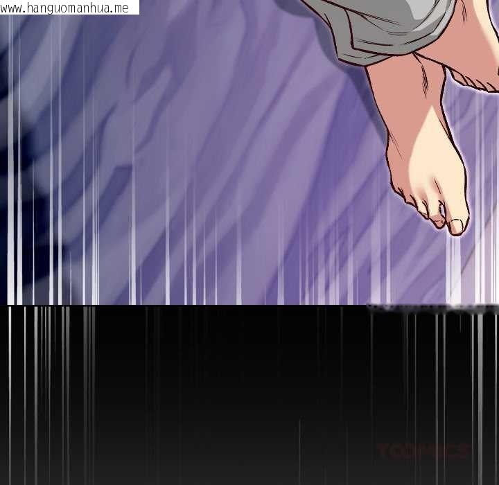 韩国漫画匿名圈套/欢迎登录匿名乐园韩漫_匿名圈套/欢迎登录匿名乐园-第4话在线免费阅读-韩国漫画-第196张图片