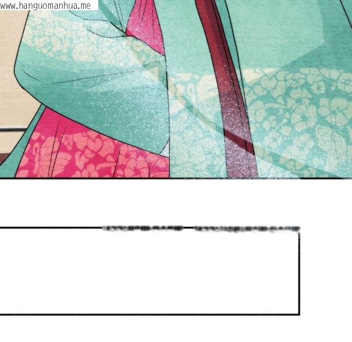 韩国漫画狂眼韩漫_狂眼-第90话在线免费阅读-韩国漫画-第61张图片