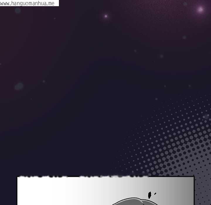 韩国漫画男人稀缺的异世界韩漫_男人稀缺的异世界-第15话在线免费阅读-韩国漫画-第150张图片