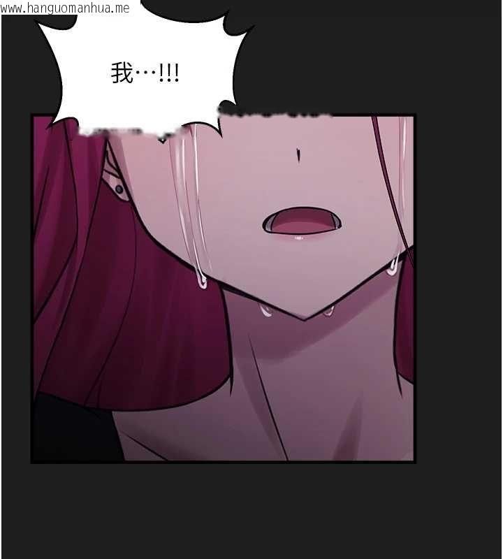 韩国漫画垃圾堆捡到宠物系萌妹韩漫_垃圾堆捡到宠物系萌妹-第27话-成为我的女人吧在线免费阅读-韩国漫画-第47张图片