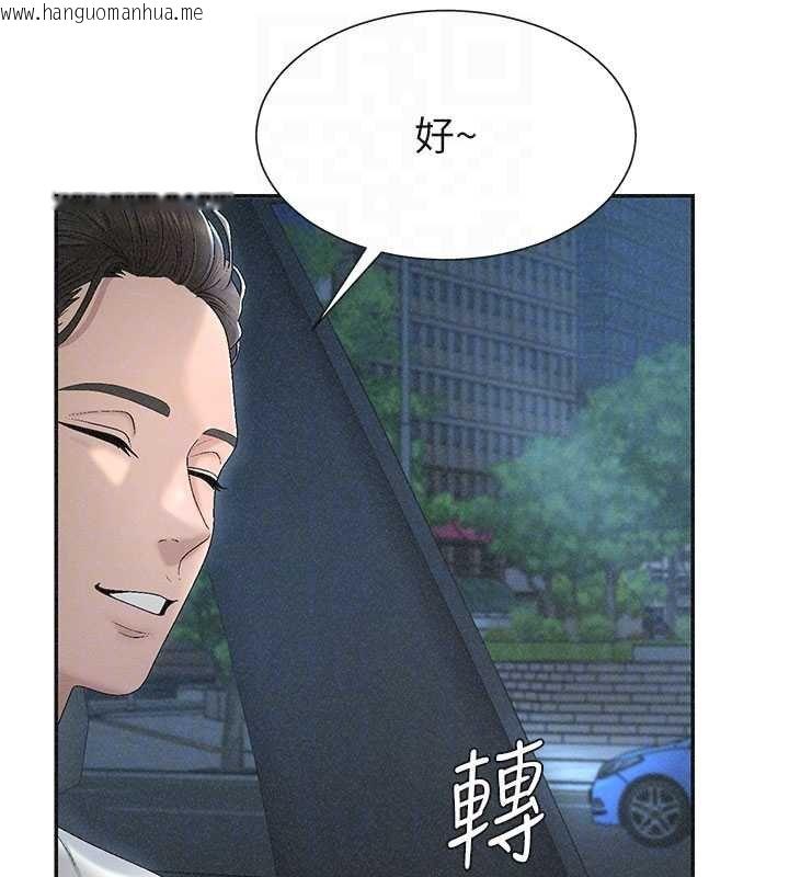 韩国漫画肉体审判韩漫_肉体审判-第31话-我还想再感受性爱的余韵在线免费阅读-韩国漫画-第18张图片