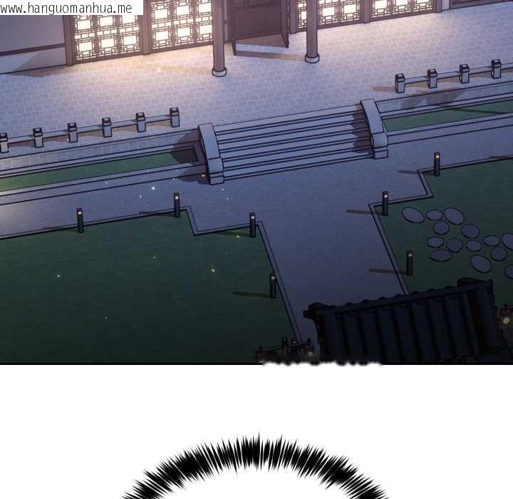 韩国漫画男人止步韩漫_男人止步-第36话在线免费阅读-韩国漫画-第138张图片