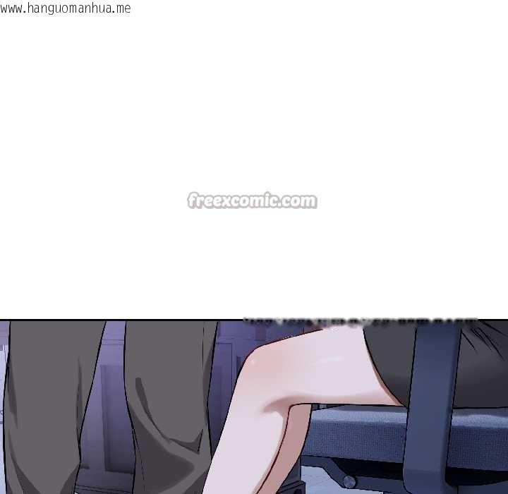 韩国漫画错位的星辰/今天也要加油韩漫_错位的星辰/今天也要加油-第26话在线免费阅读-韩国漫画-第70张图片