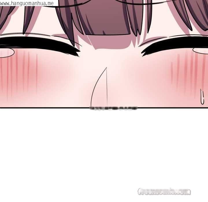 韩国漫画当狗不丢人韩漫_当狗不丢人-第37话在线免费阅读-韩国漫画-第98张图片