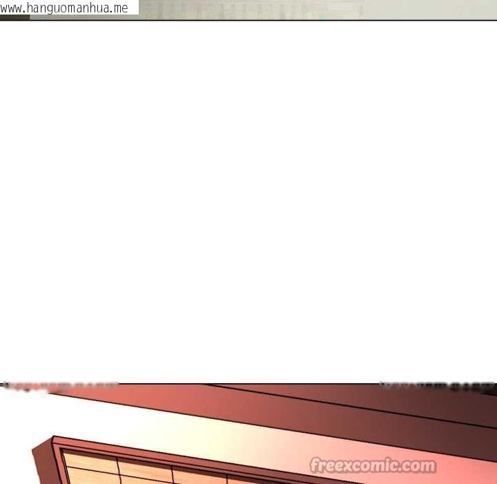 韩国漫画黑帮千金养成记/刺龙刺凤的女友韩漫_黑帮千金养成记/刺龙刺凤的女友-第4话在线免费阅读-韩国漫画-第180张图片