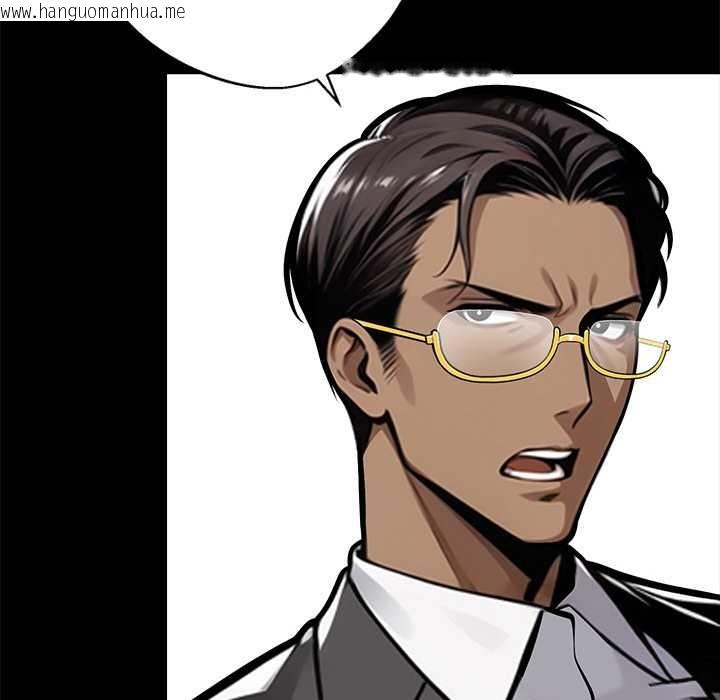 韩国漫画黑道X上班族/我身体里的那个家伙韩漫_黑道X上班族/我身体里的那个家伙-第37话在线免费阅读-韩国漫画-第49张图片