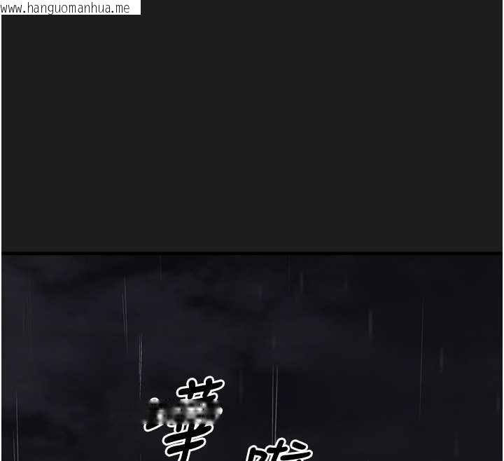 韩国漫画垃圾堆捡到宠物系萌妹韩漫_垃圾堆捡到宠物系萌妹-第27话-成为我的女人吧在线免费阅读-韩国漫画-第97张图片