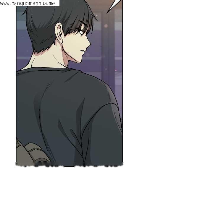 韩国漫画匿名圈套/欢迎登录匿名乐园韩漫_匿名圈套/欢迎登录匿名乐园-第2话在线免费阅读-韩国漫画-第74张图片