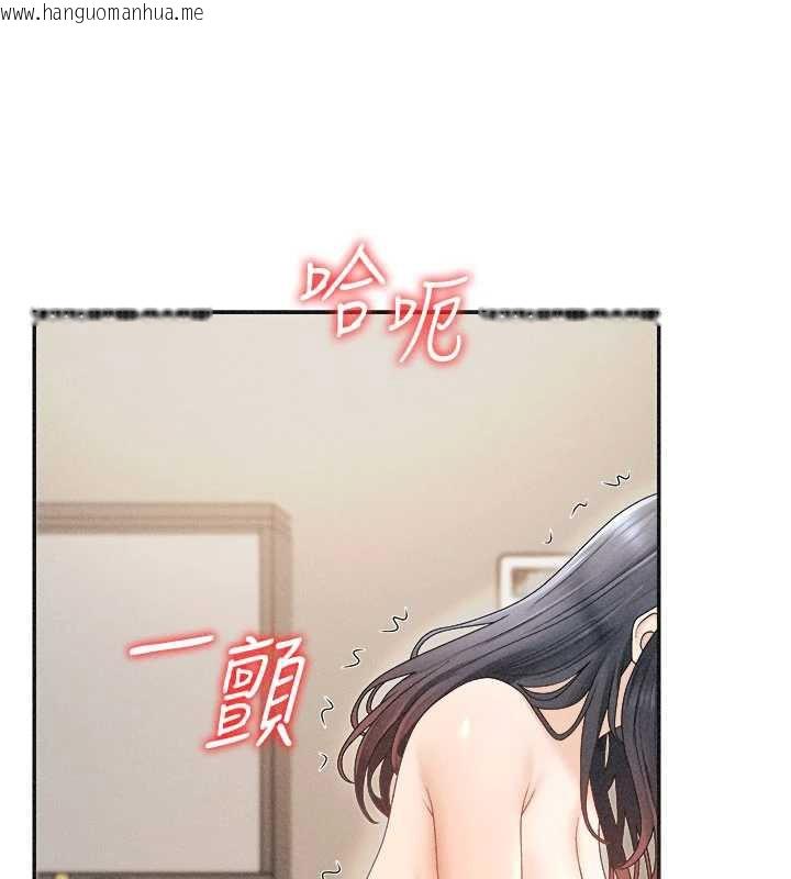 韩国漫画肉体审判韩漫_肉体审判-第32话-原来你觉得我很可口在线免费阅读-韩国漫画-第59张图片