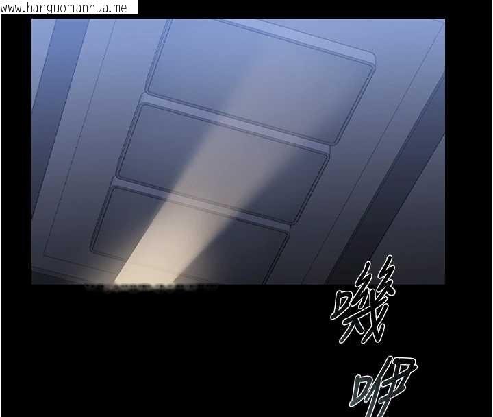 韩国漫画猎艳管理员韩漫_猎艳管理员-第20话-藏在丝袜下的诱人嫩鲍在线免费阅读-韩国漫画-第63张图片