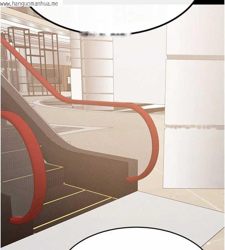 韩国漫画继母与继姐韩漫_继母与继姐-第99话-不能对妈妈开这种玩笑在线免费阅读-韩国漫画-第86张图片