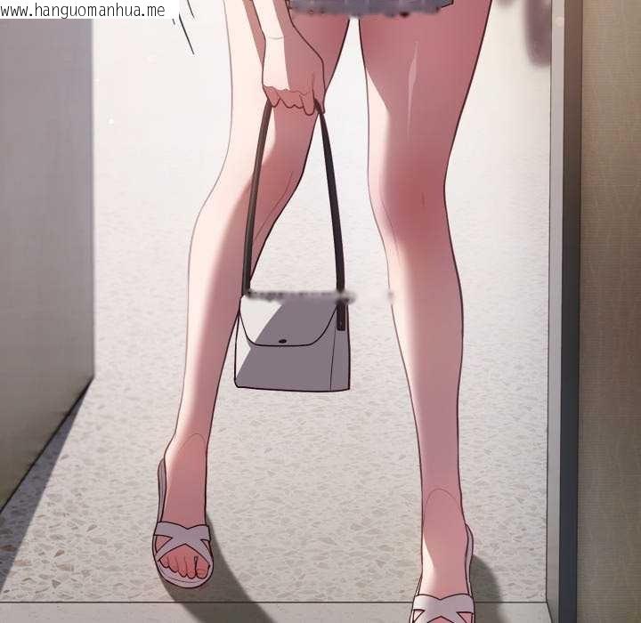 韩国漫画喵来的恋爱韩漫_喵来的恋爱-第46话在线免费阅读-韩国漫画-第128张图片