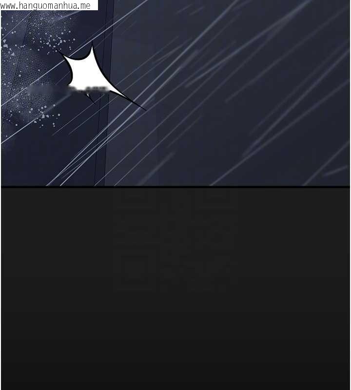 韩国漫画垃圾堆捡到宠物系萌妹韩漫_垃圾堆捡到宠物系萌妹-第27话-成为我的女人吧在线免费阅读-韩国漫画-第37张图片