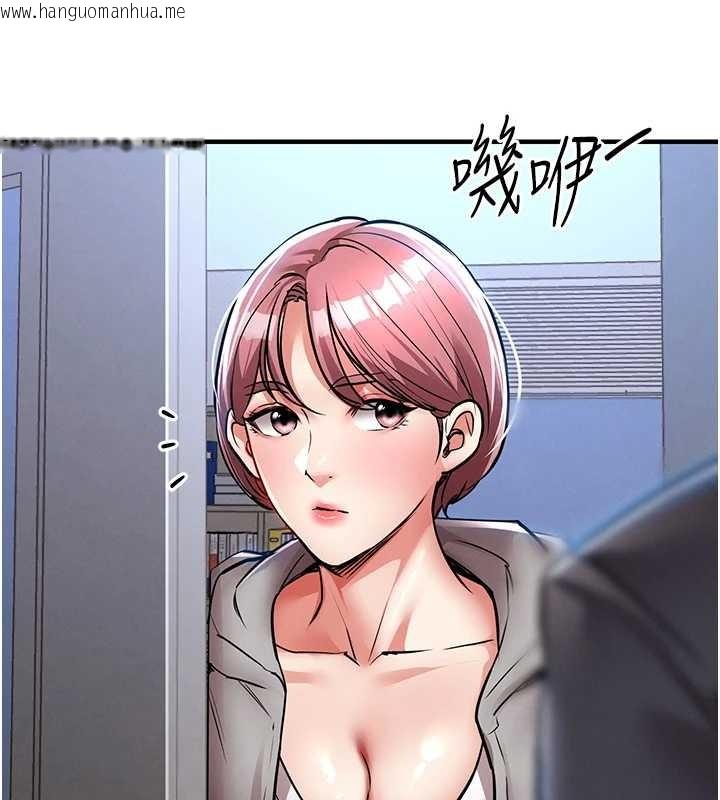 韩国漫画衣锦还乡韩漫_衣锦还乡-第24话-你老婆想摸我GG耶在线免费阅读-韩国漫画-第65张图片