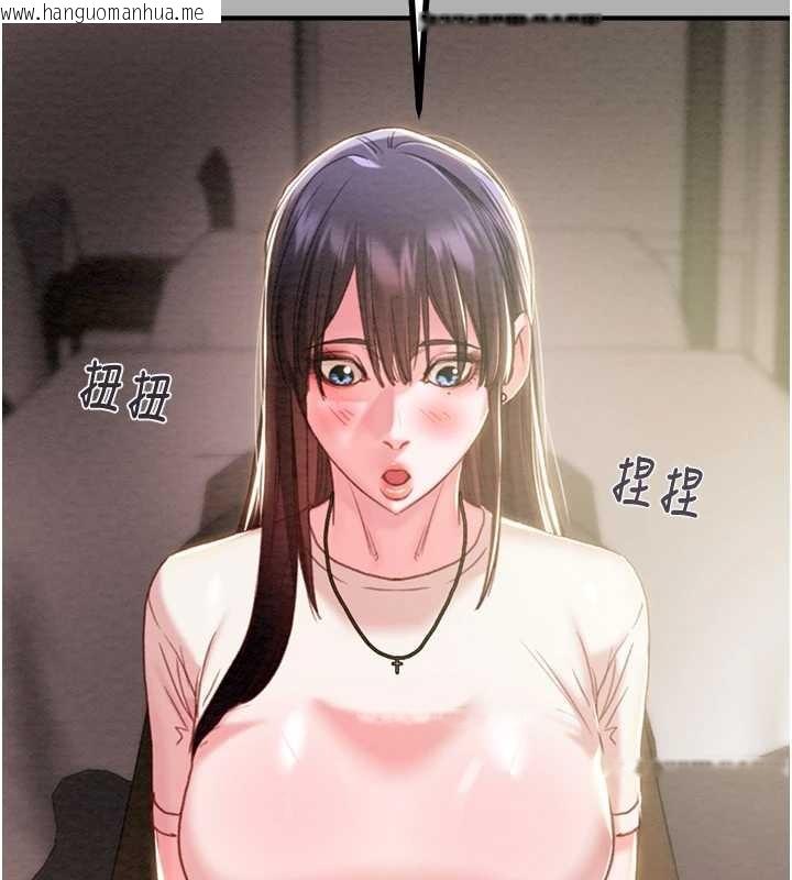 韩国漫画掠夺行动韩漫_掠夺行动-第85话-他操了妳几次?在线免费阅读-韩国漫画-第179张图片