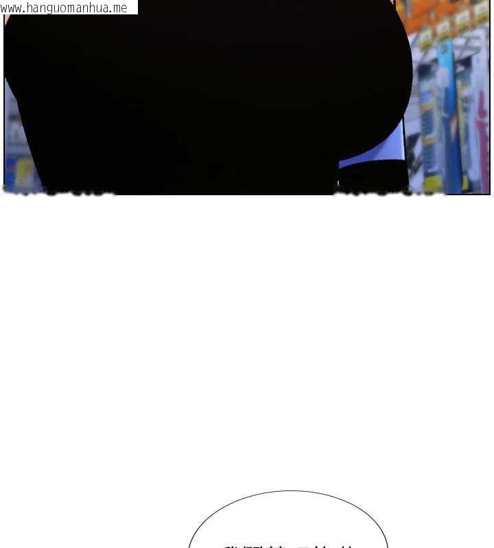 韩国漫画兄妹的秘密授课韩漫_兄妹的秘密授课-第87话-在哥哥职场玩棒棒挑战在线免费阅读-韩国漫画-第75张图片