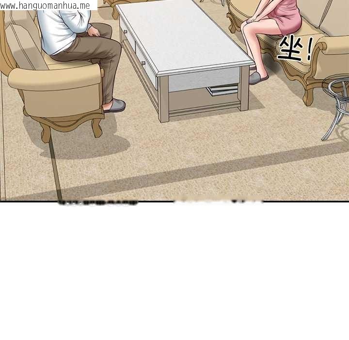 韩国漫画财阀家的女婿韩漫_财阀家的女婿-第58话在线免费阅读-韩国漫画-第28张图片