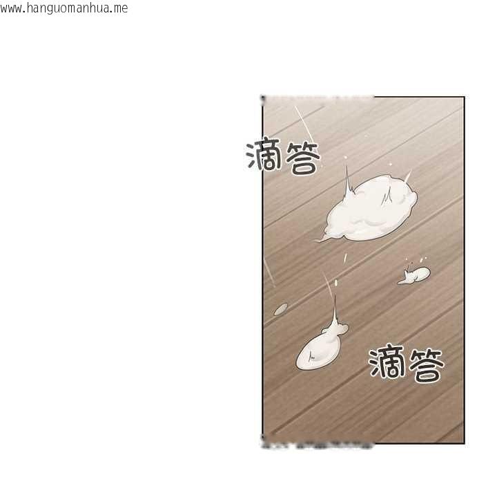 韩国漫画轻触!-解除封印韩漫_轻触!-解除封印-第36话在线免费阅读-韩国漫画-第46张图片