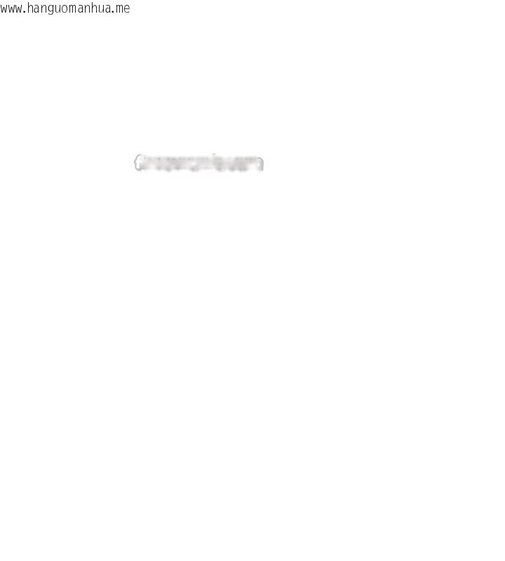 韩国漫画熟女交换计划韩漫_熟女交换计划-第50话-致承的性爱计划揭开序幕在线免费阅读-韩国漫画-第168张图片