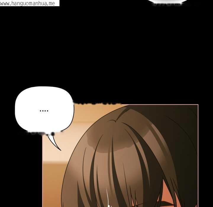 韩国漫画幸福来得太突然韩漫_幸福来得太突然-第51话在线免费阅读-韩国漫画-第95张图片