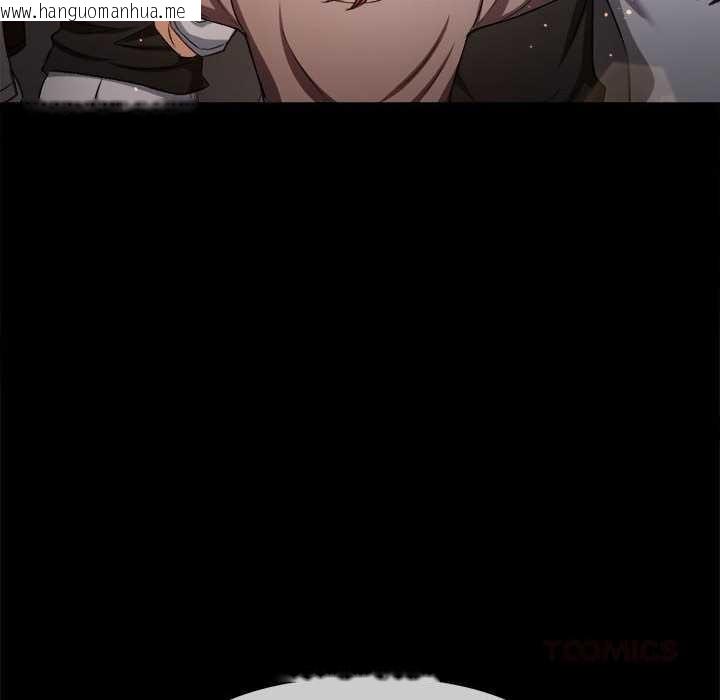 韩国漫画恶女勾勾缠/难缠小恶女韩漫_恶女勾勾缠/难缠小恶女-第284话在线免费阅读-韩国漫画-第21张图片