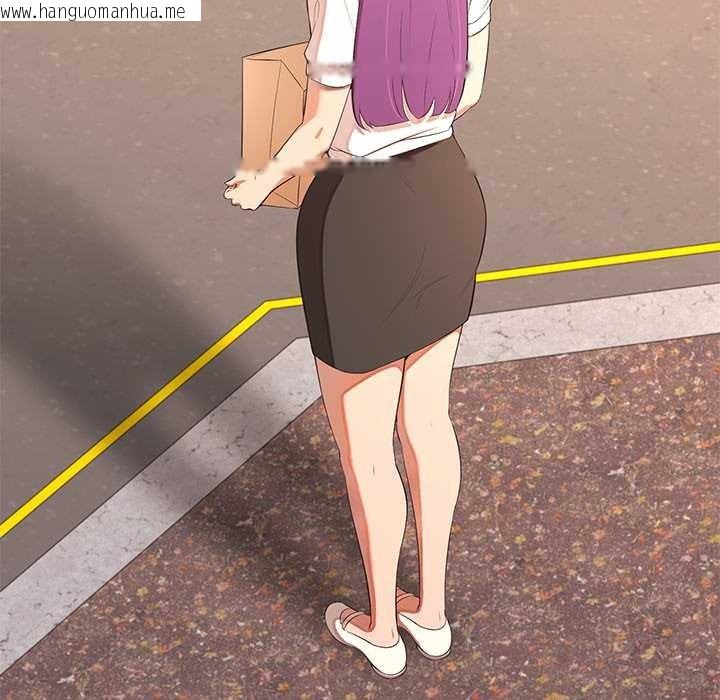 韩国漫画公主殿下要收种子啦！/公主抢孕大作战韩漫_公主殿下要收种子啦！/公主抢孕大作战-第13话在线免费阅读-韩国漫画-第26张图片