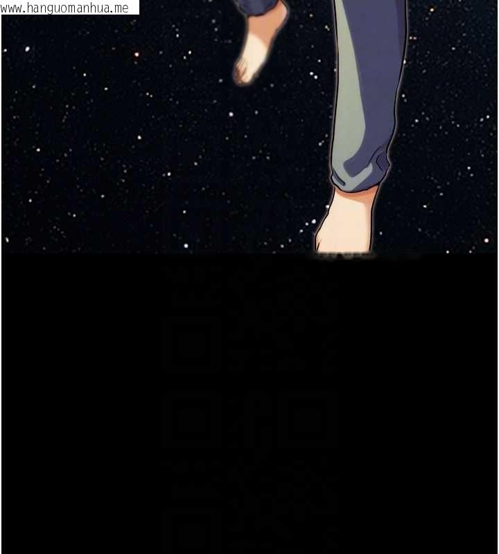 韩国漫画G斗吧!真人肉搏王韩漫_G斗吧!真人肉搏王-第30话-被迫分离的眷侣在线免费阅读-韩国漫画-第64张图片