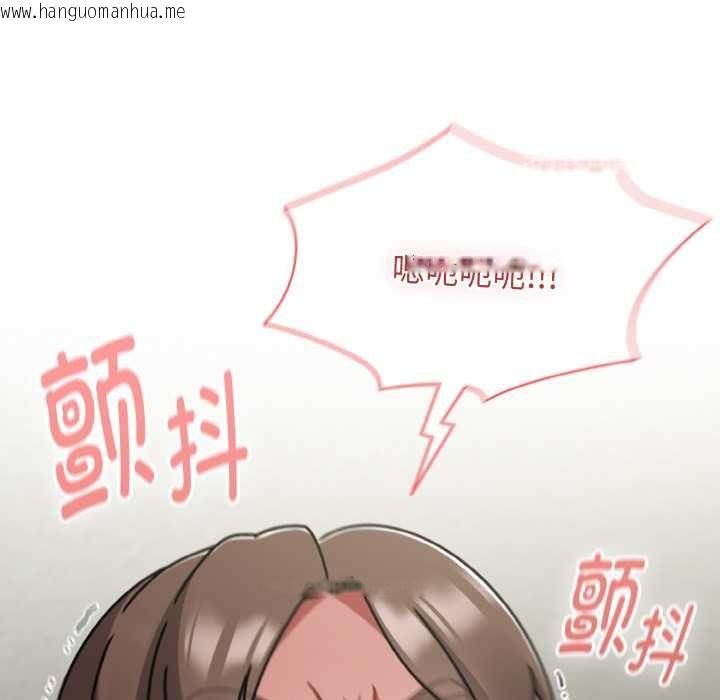 韩国漫画热情拳击馆韩漫_热情拳击馆-第52话在线免费阅读-韩国漫画-第128张图片