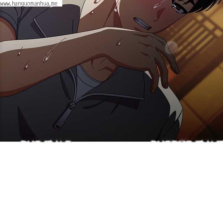 韩国漫画请弄脏我的女朋友韩漫_请弄脏我的女朋友-第34话在线免费阅读-韩国漫画-第18张图片