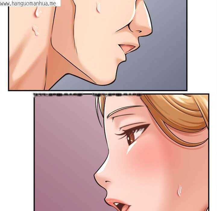 韩国漫画她们的夜晚属于我/与人妻有个秘密韩漫_她们的夜晚属于我/与人妻有个秘密-第19话在线免费阅读-韩国漫画-第22张图片