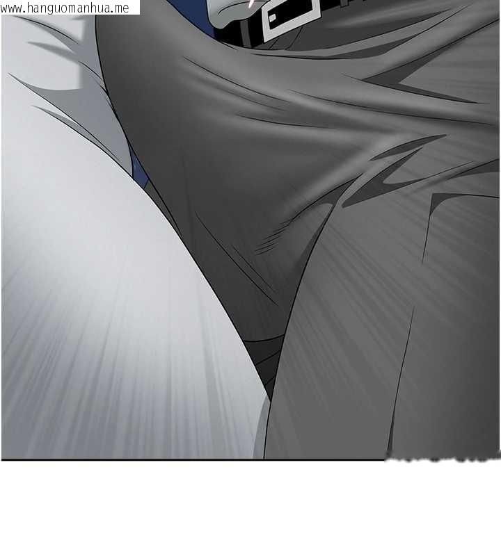 韩国漫画罪爱人妻韩漫_罪爱人妻-第12话-老公在旁边也忍不住在线免费阅读-韩国漫画-第142张图片