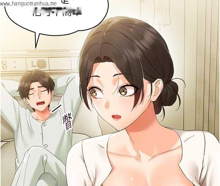 韩国漫画幼惑韩漫_幼惑-第7话-输的人脱光衣服上课在线免费阅读-韩国漫画-第21张图片