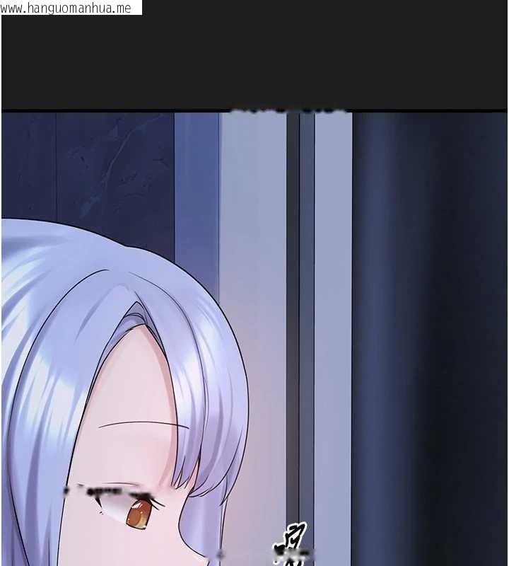 韩国漫画垃圾堆捡到宠物系萌妹韩漫_垃圾堆捡到宠物系萌妹-第26话-性奴的心愿在线免费阅读-韩国漫画-第38张图片