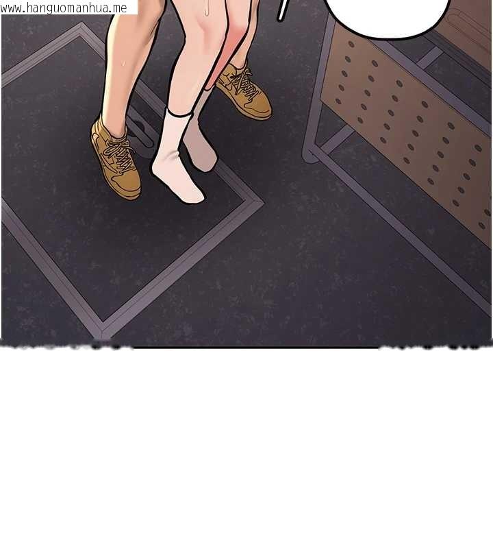 韩国漫画新生老司机韩漫_新生老司机-第14话-学姐牌人形娃娃在线免费阅读-韩国漫画-第57张图片