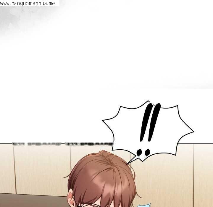 韩国漫画欲演越烈/捕捉美少女韩漫_欲演越烈/捕捉美少女-第19话在线免费阅读-韩国漫画-第32张图片