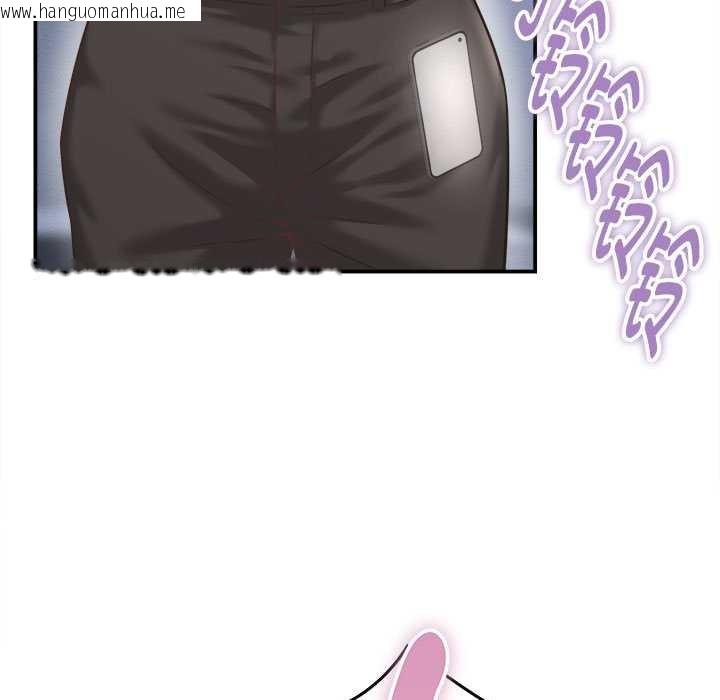 韩国漫画她们的夜晚属于我/与人妻有个秘密韩漫_她们的夜晚属于我/与人妻有个秘密-第21话在线免费阅读-韩国漫画-第145张图片